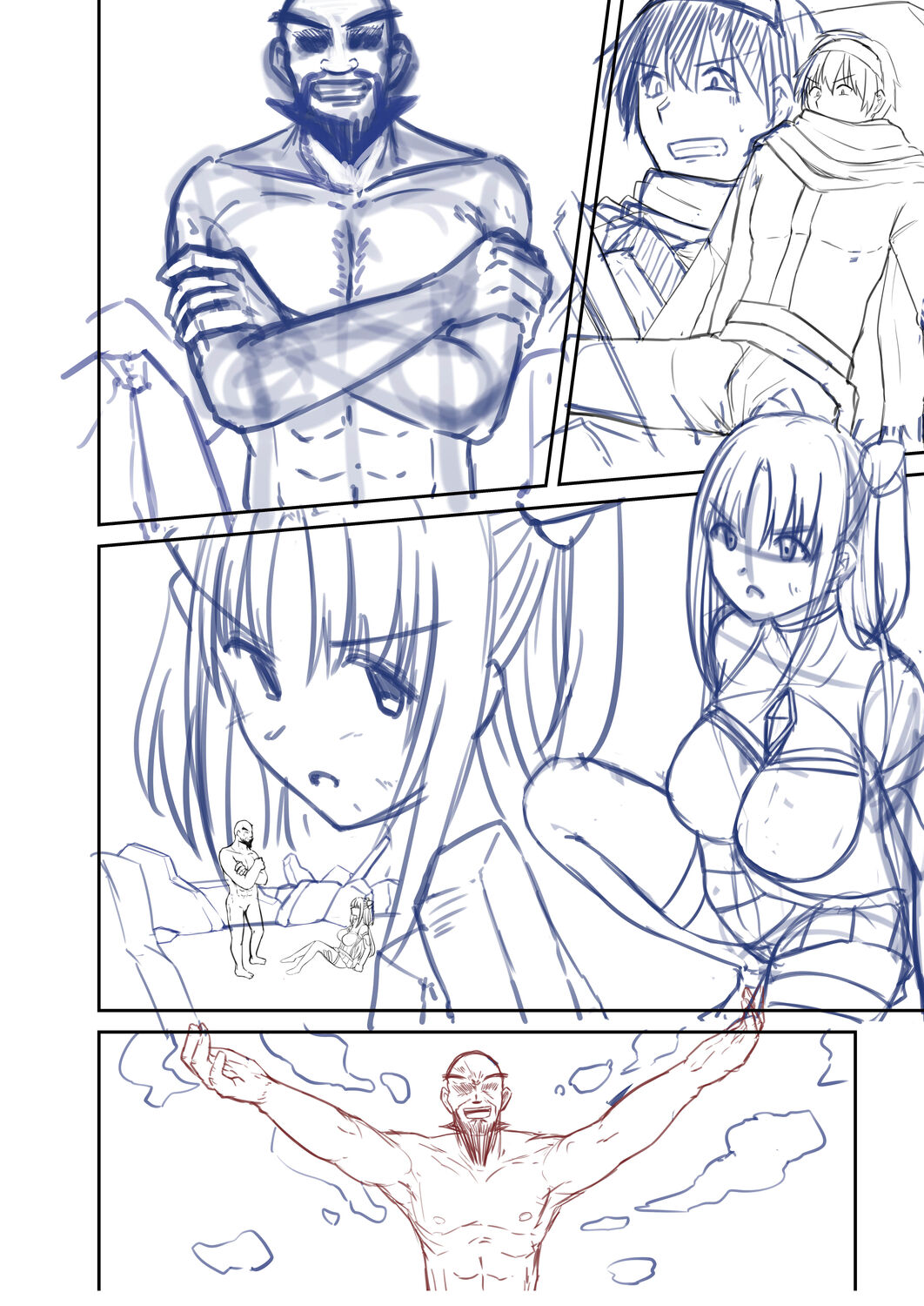 Netorare Metamorphose page 260