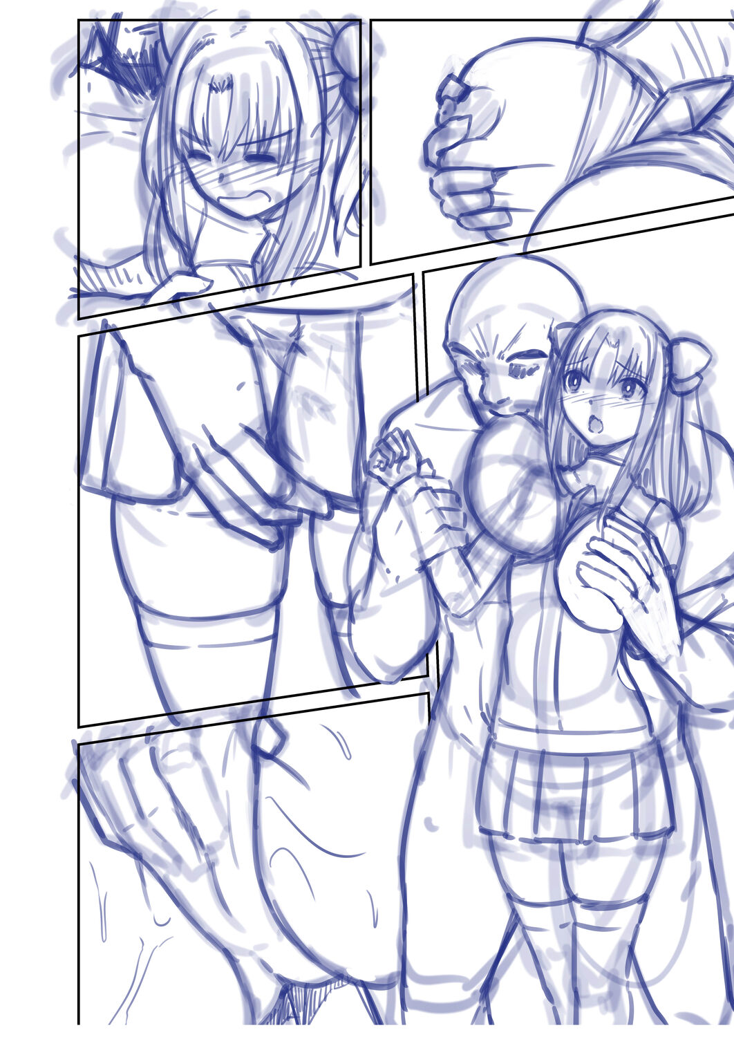 Netorare Metamorphose page 262