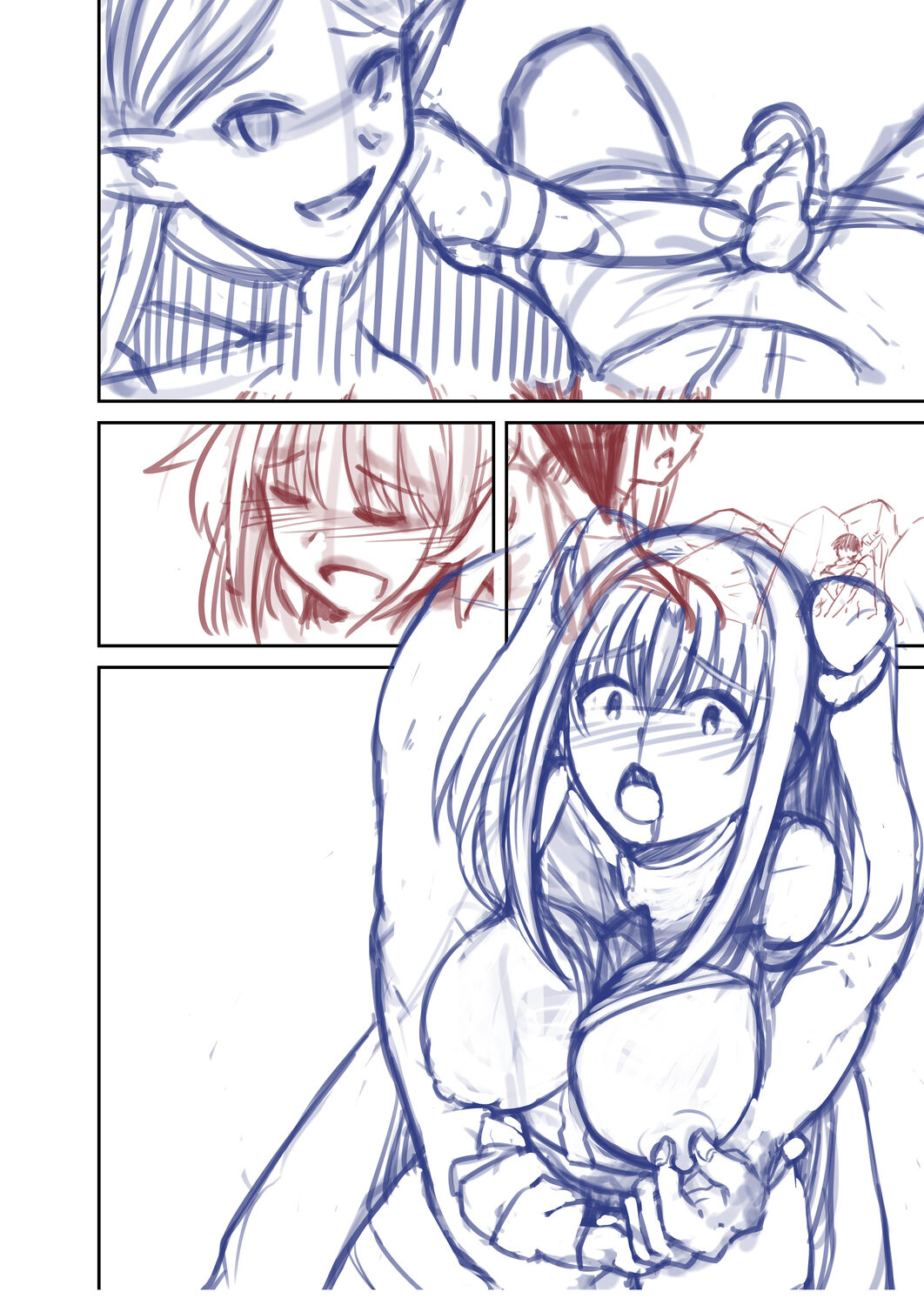 Netorare Metamorphose page 264