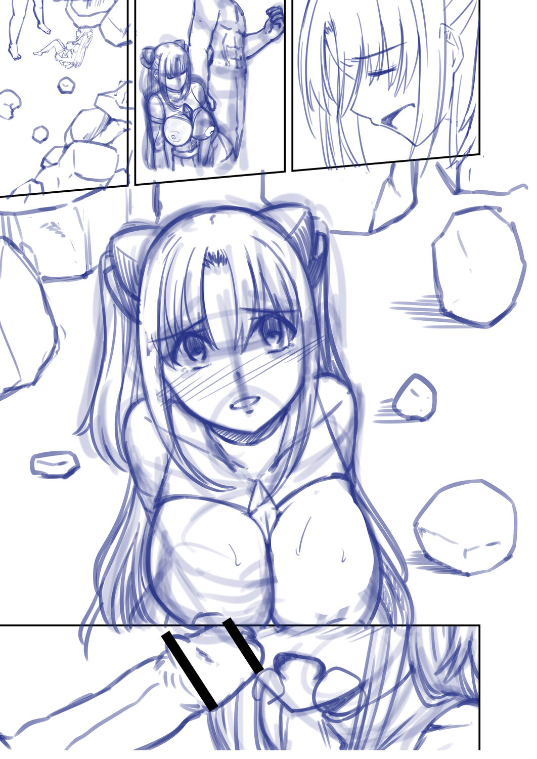 Netorare Metamorphose page 265
