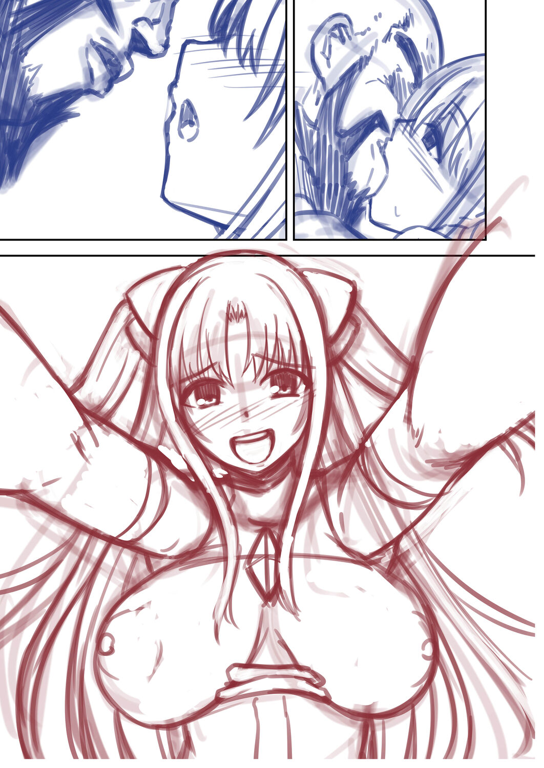 Netorare Metamorphose page 275