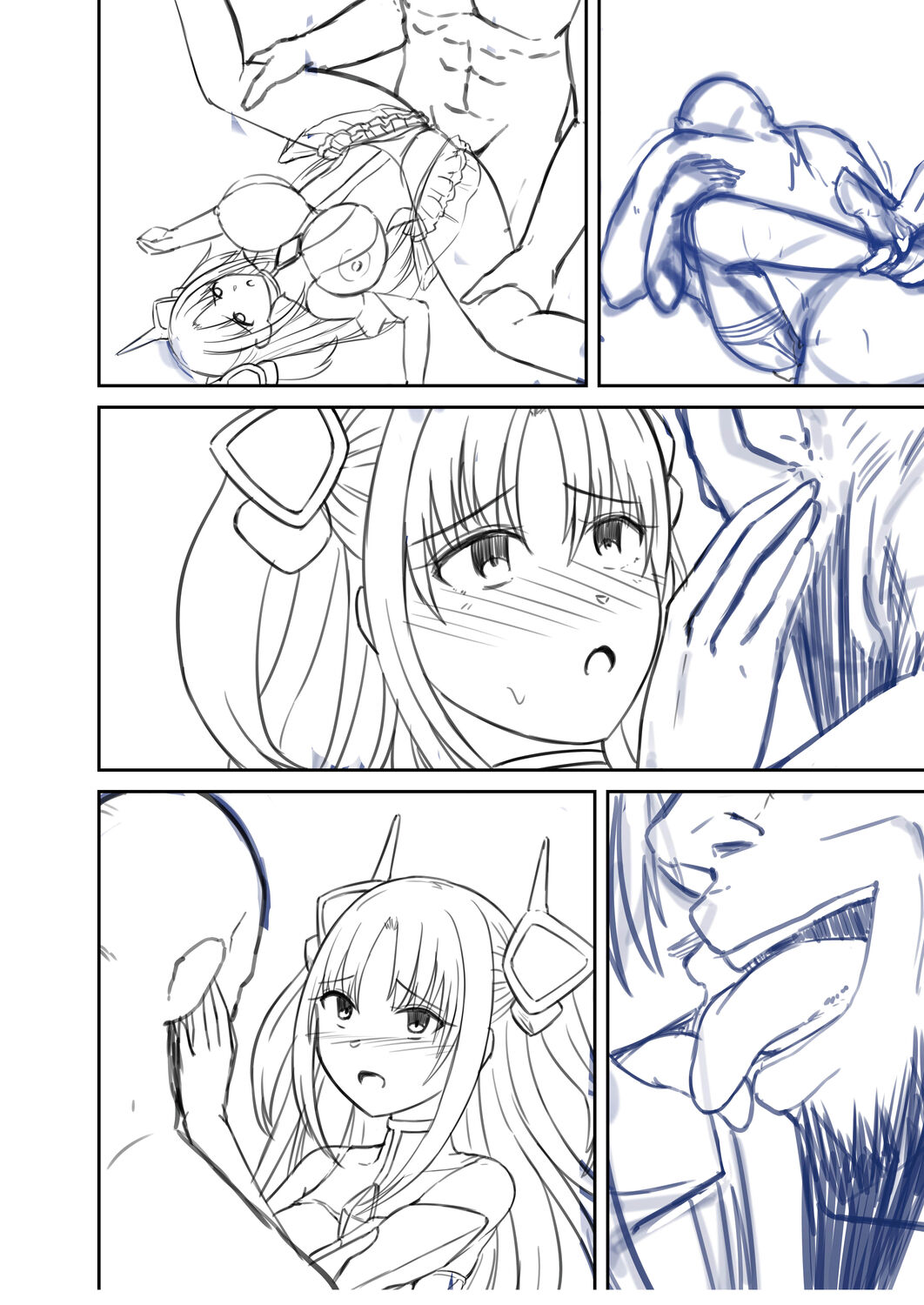 Netorare Metamorphose page 282