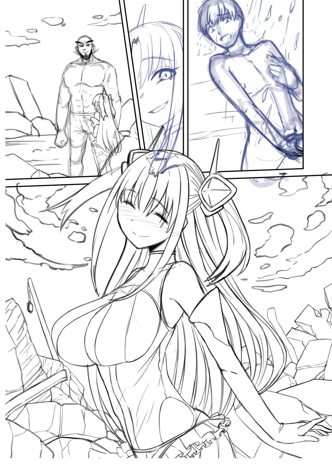 Netorare Metamorphose page 284