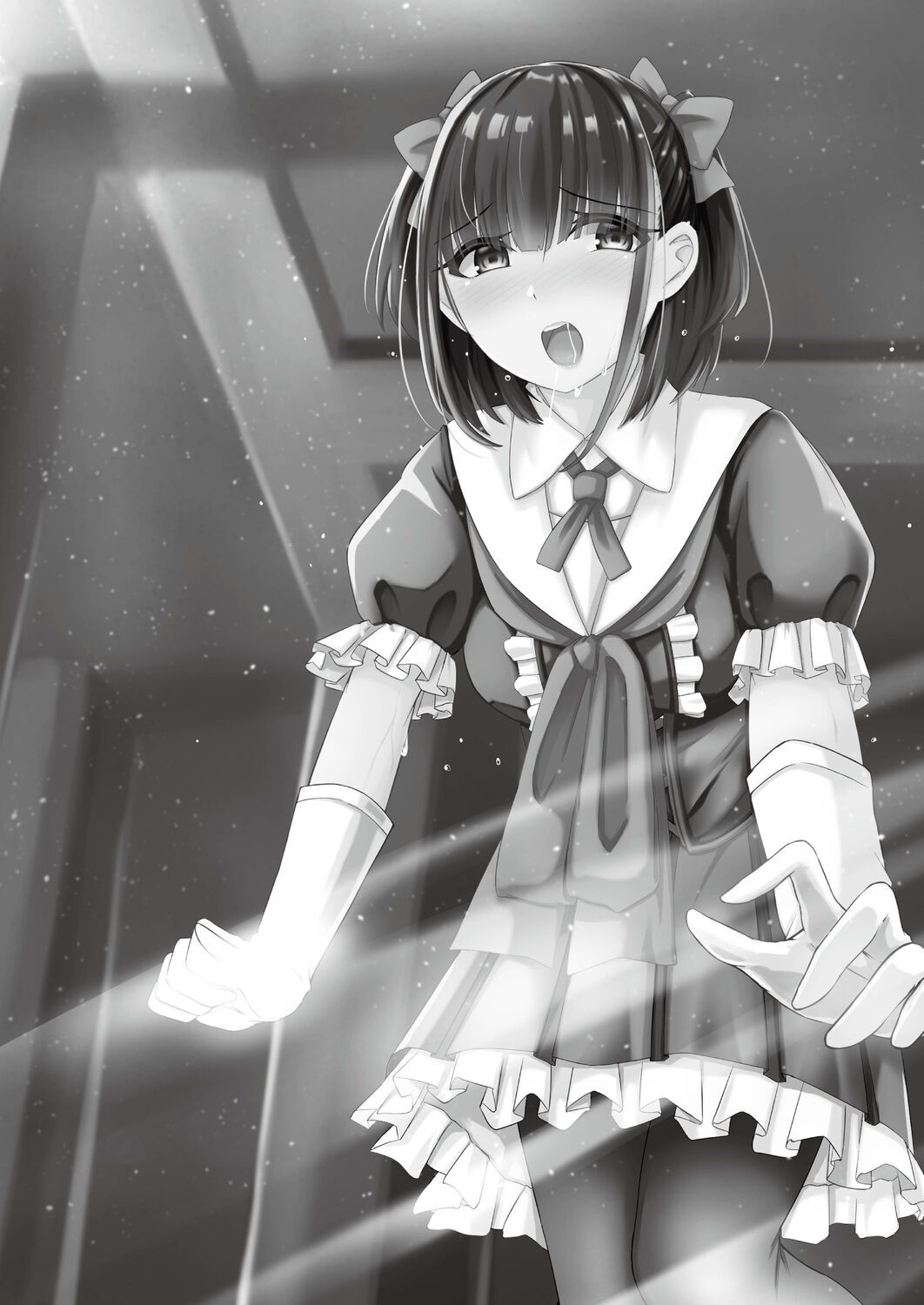 Netorare Metamorphose page 285