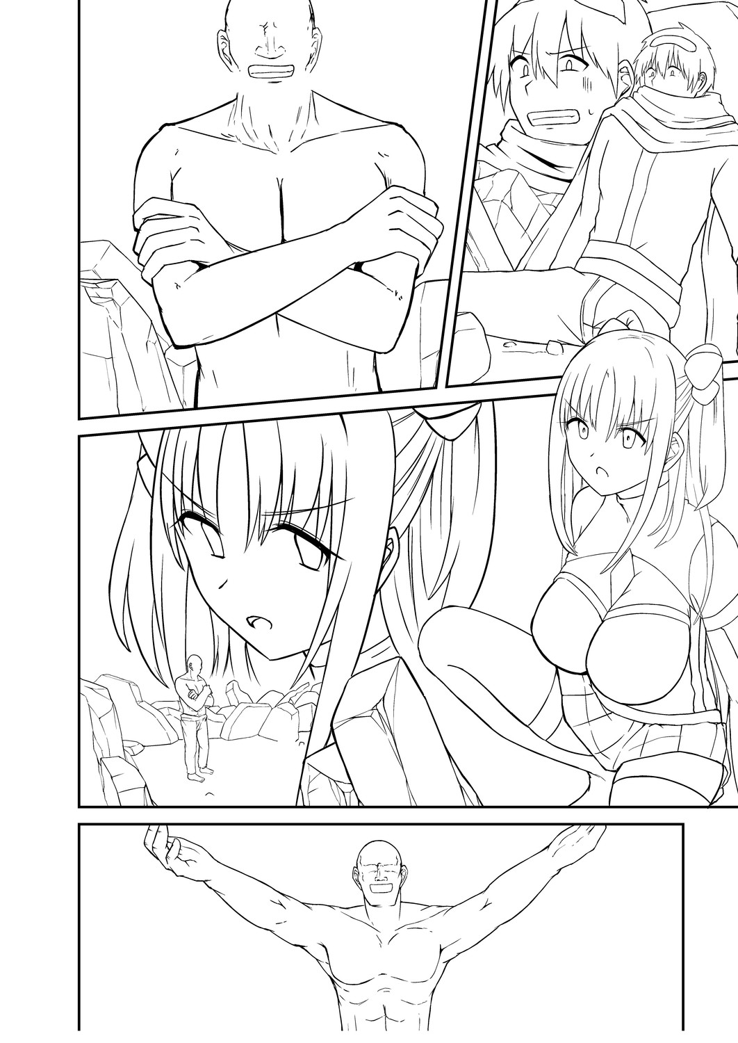 Netorare Metamorphose page 288
