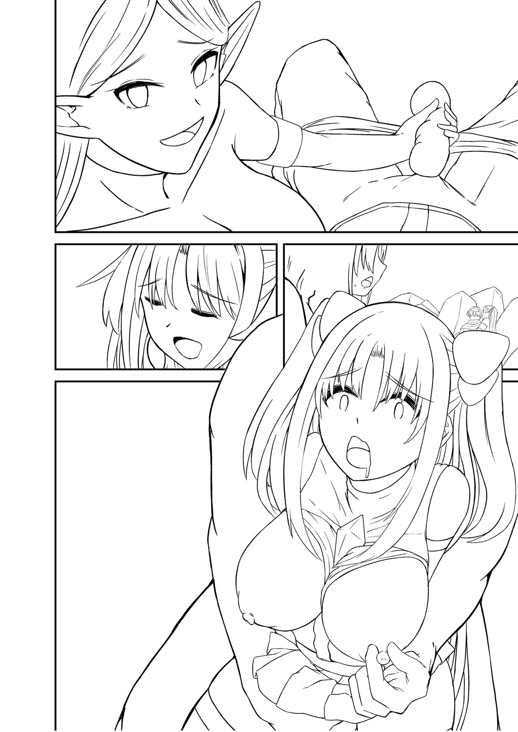 Netorare Metamorphose page 292