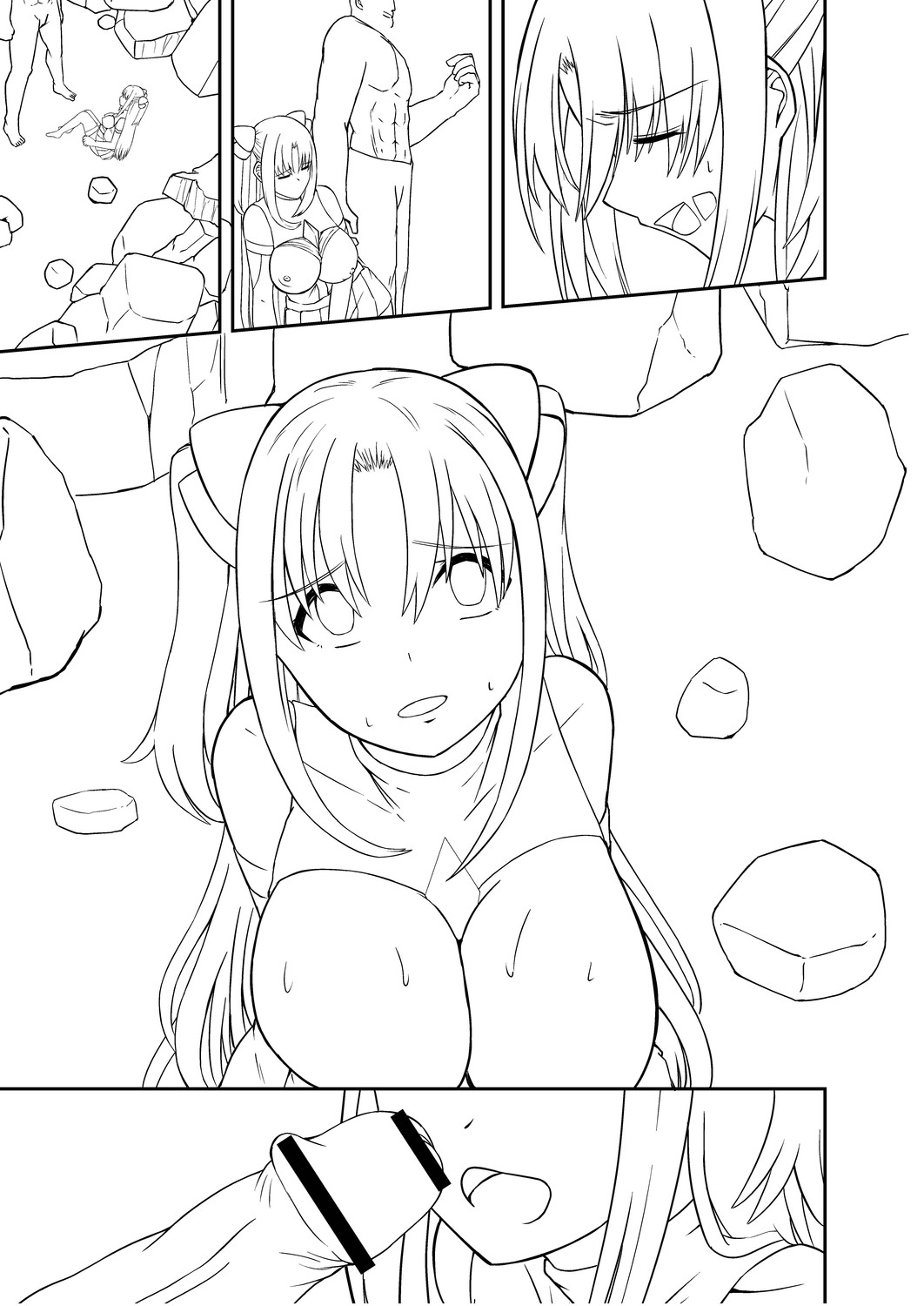 Netorare Metamorphose page 293