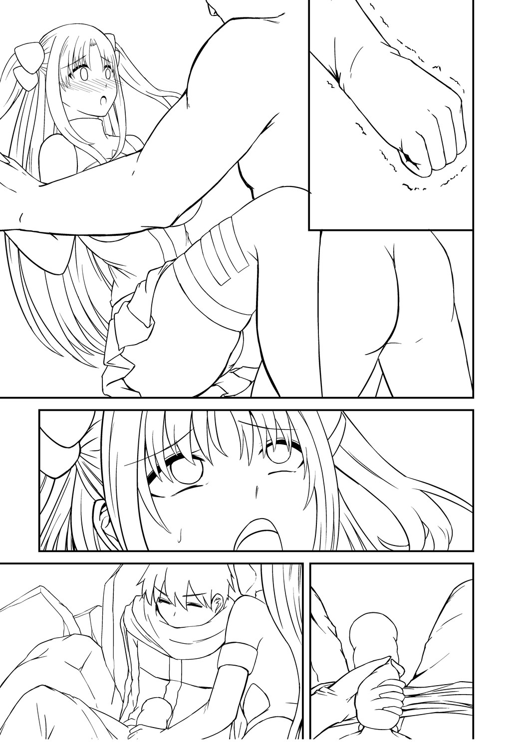 Netorare Metamorphose page 297