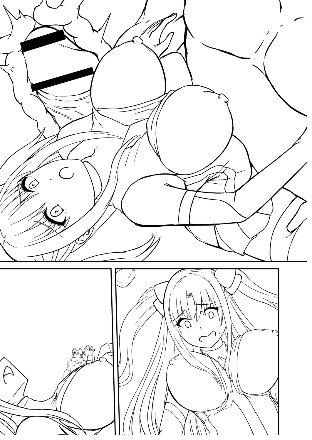 Netorare Metamorphose page 299