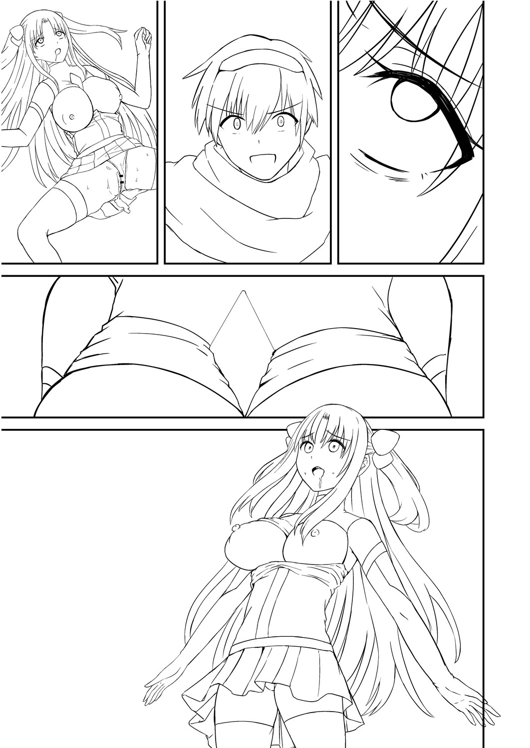 Netorare Metamorphose page 305