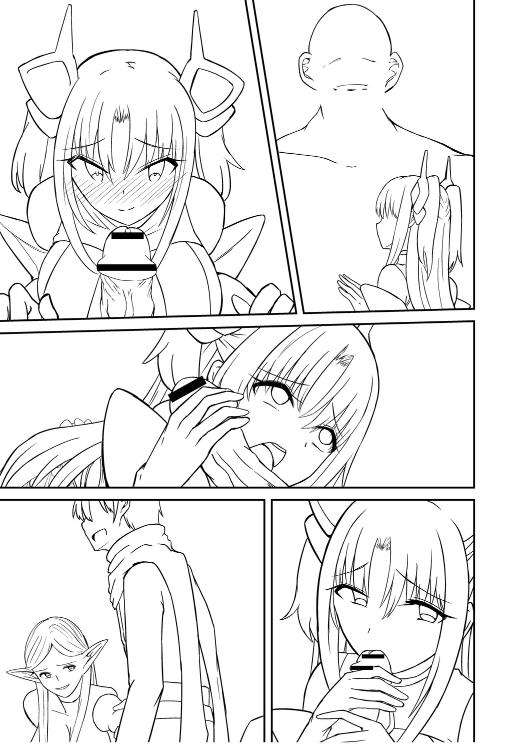 Netorare Metamorphose page 307