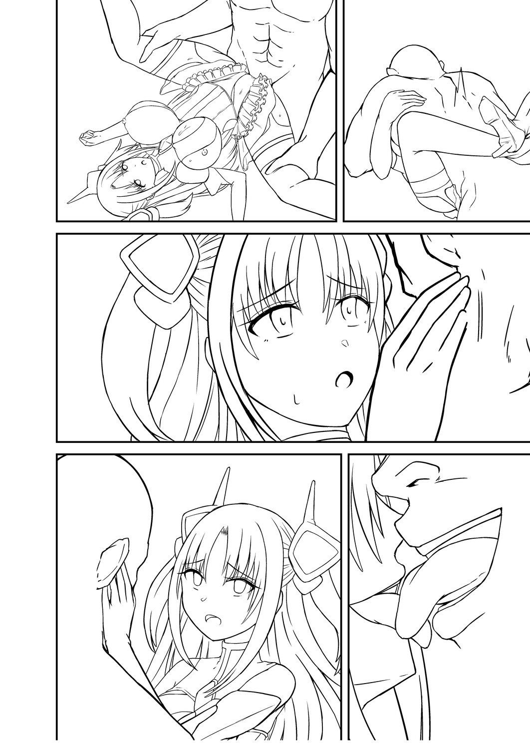 Netorare Metamorphose page 310