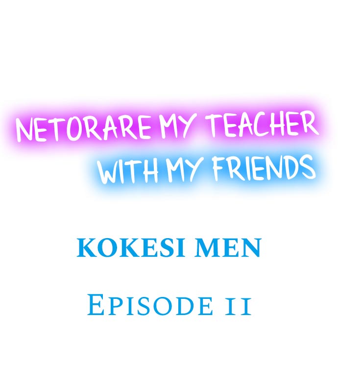 Netorare My Teacher With My Friends page 102