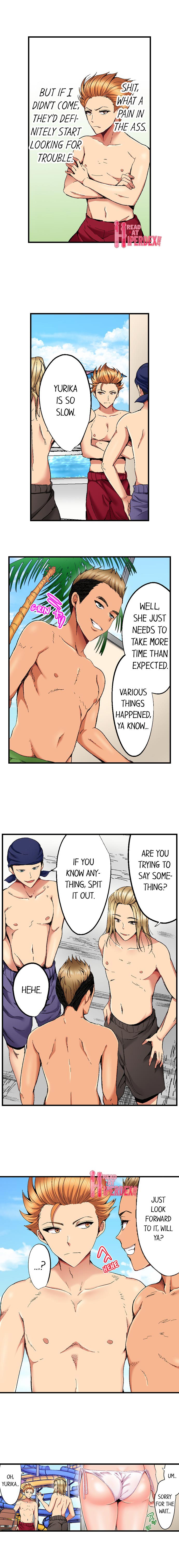 Netorare My Teacher With My Friends page 117