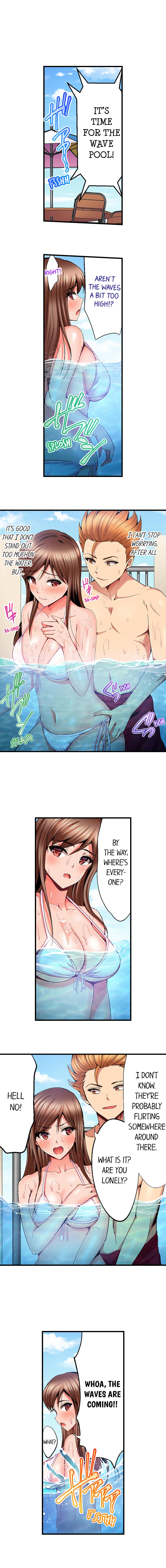Netorare My Teacher With My Friends page 125