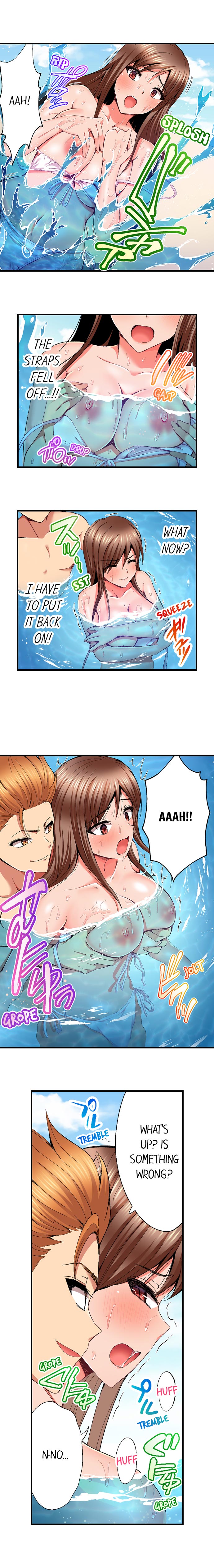 Netorare My Teacher With My Friends page 126