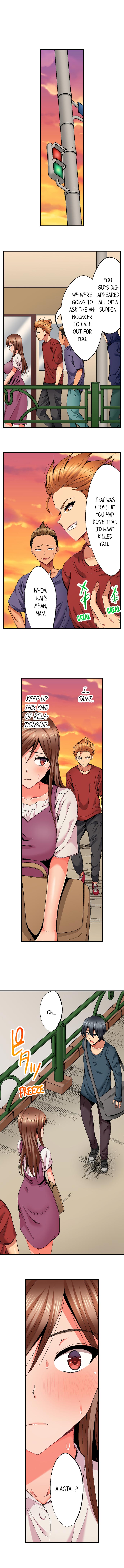 Netorare My Teacher With My Friends page 149