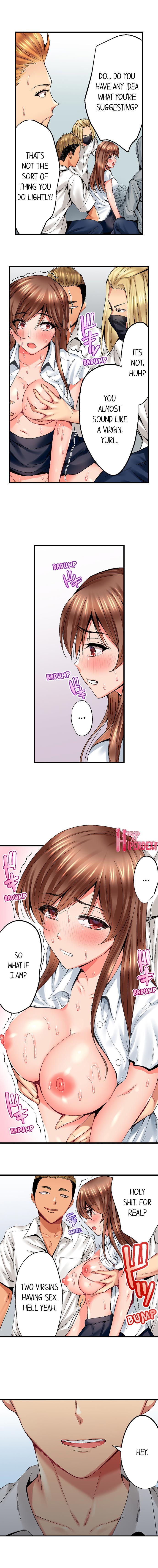 Netorare My Teacher With My Friends page 23