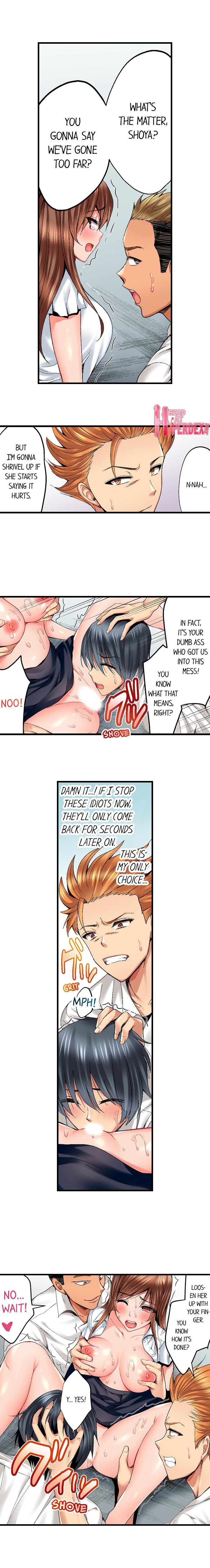 Netorare My Teacher With My Friends page 24