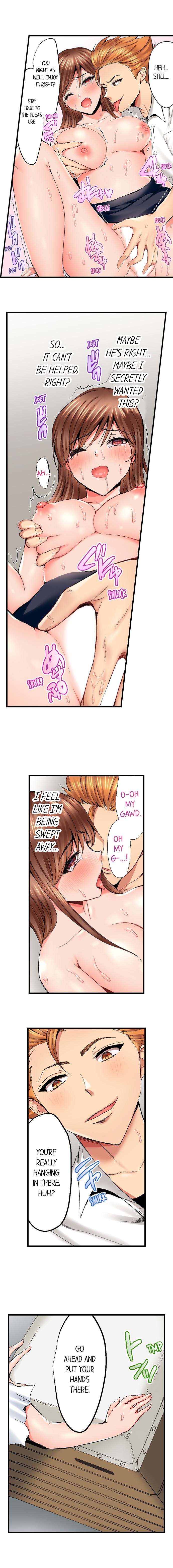 Netorare My Teacher With My Friends page 47