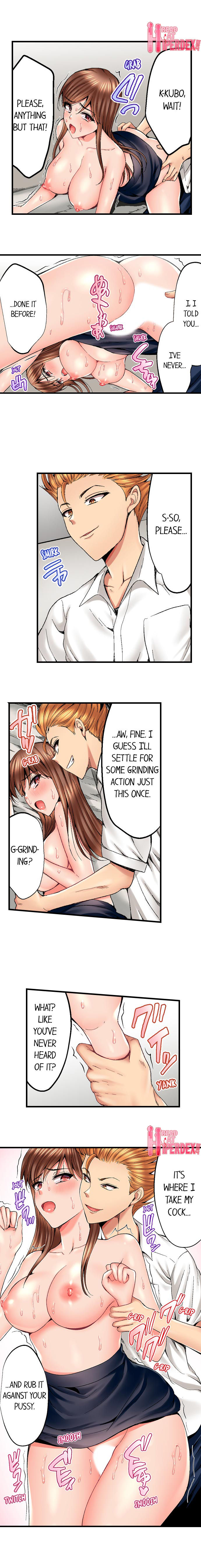Netorare My Teacher With My Friends page 53