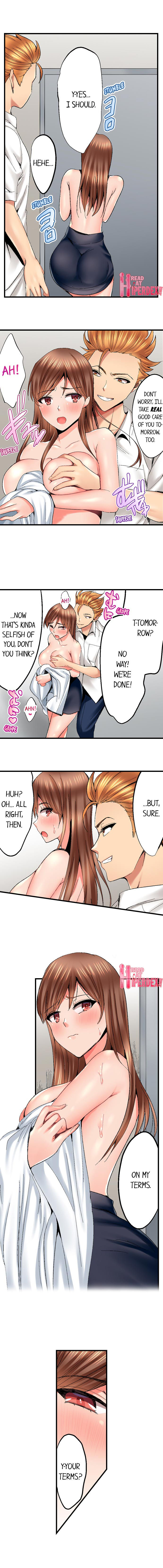 Netorare My Teacher With My Friends page 60