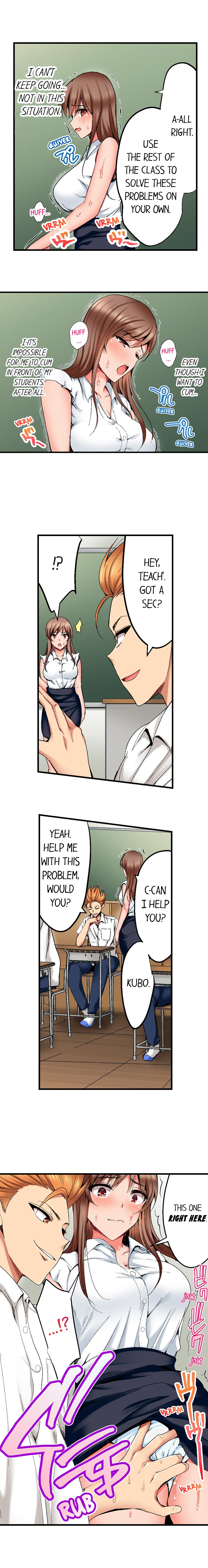 Netorare My Teacher With My Friends page 69