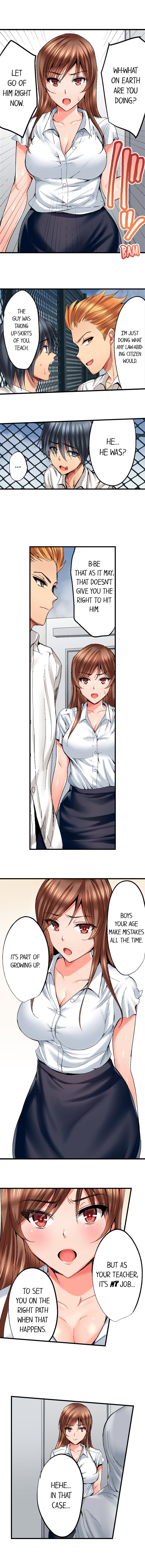 Netorare My Teacher With My Friends page 7