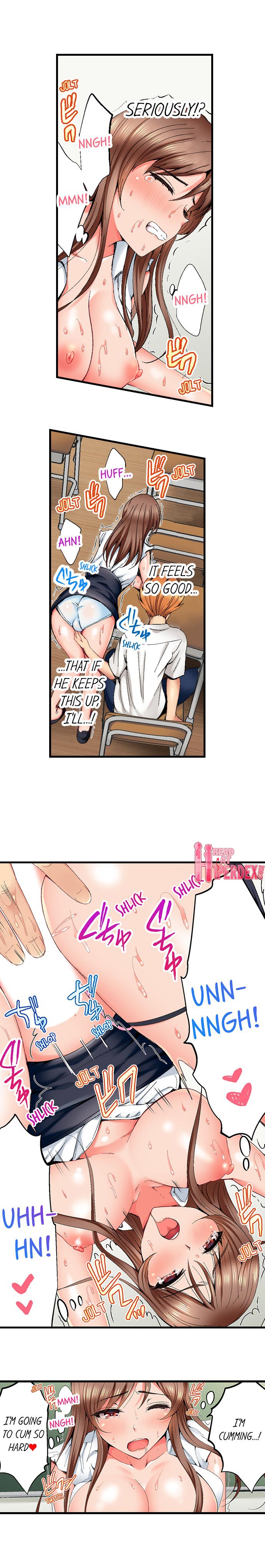 Netorare My Teacher With My Friends page 76