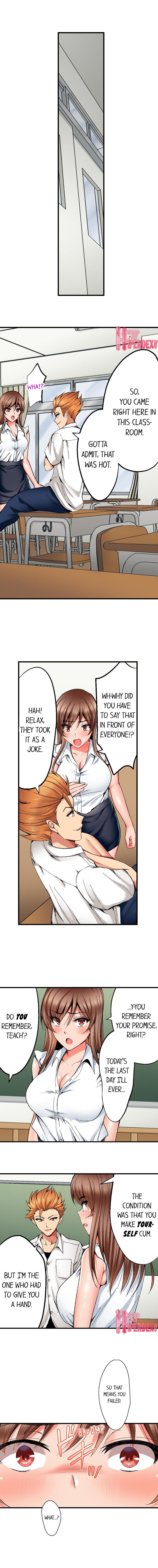 Netorare My Teacher With My Friends page 82