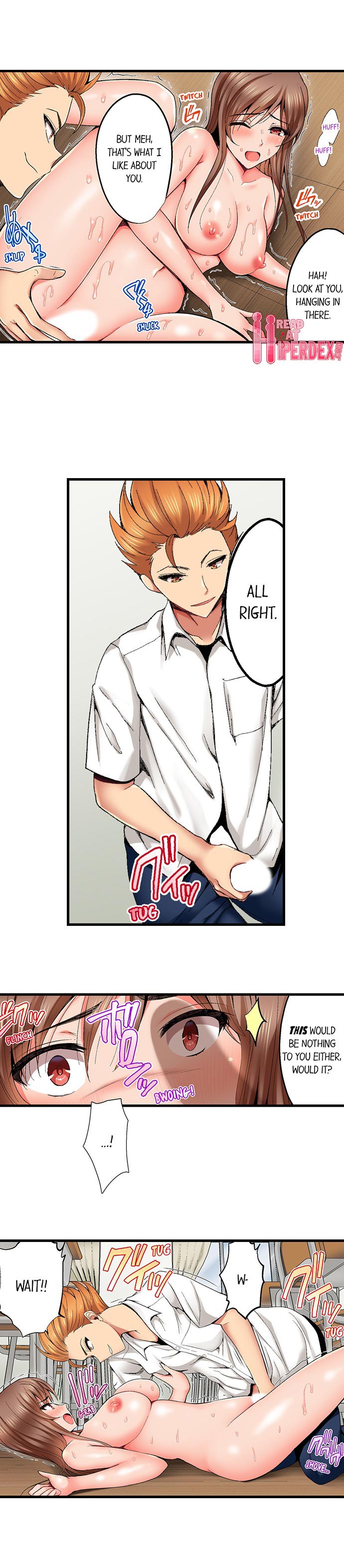 Netorare My Teacher With My Friends page 87