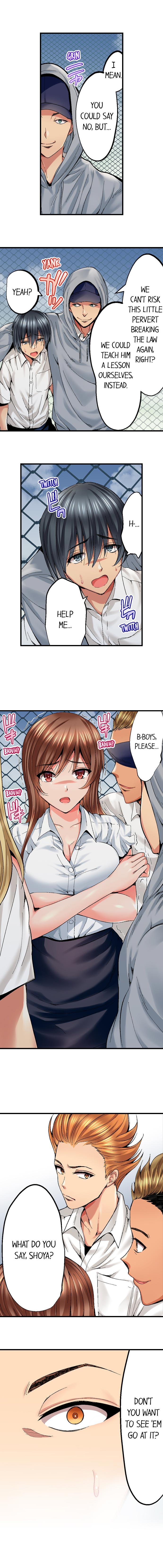 Netorare My Teacher With My Friends page 9