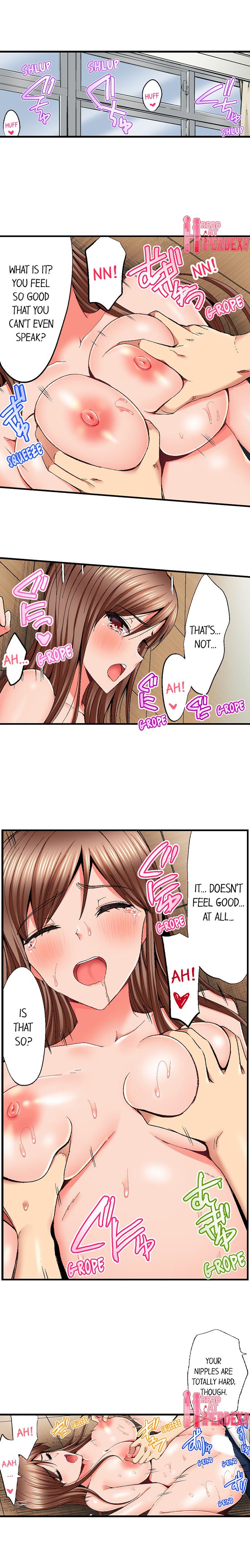 Netorare My Teacher With My Friends page 96