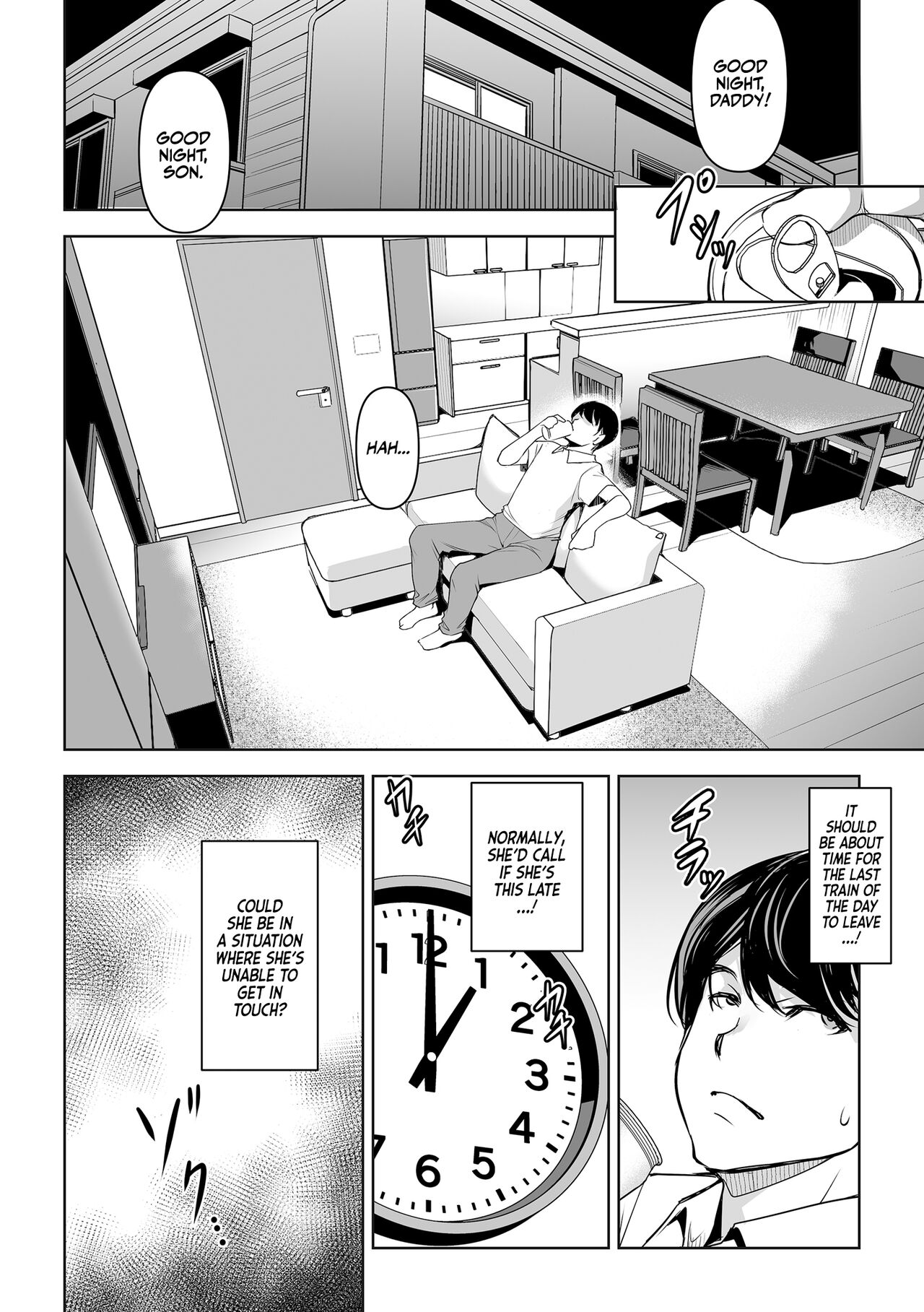 Netorare, Netorase! page 12
