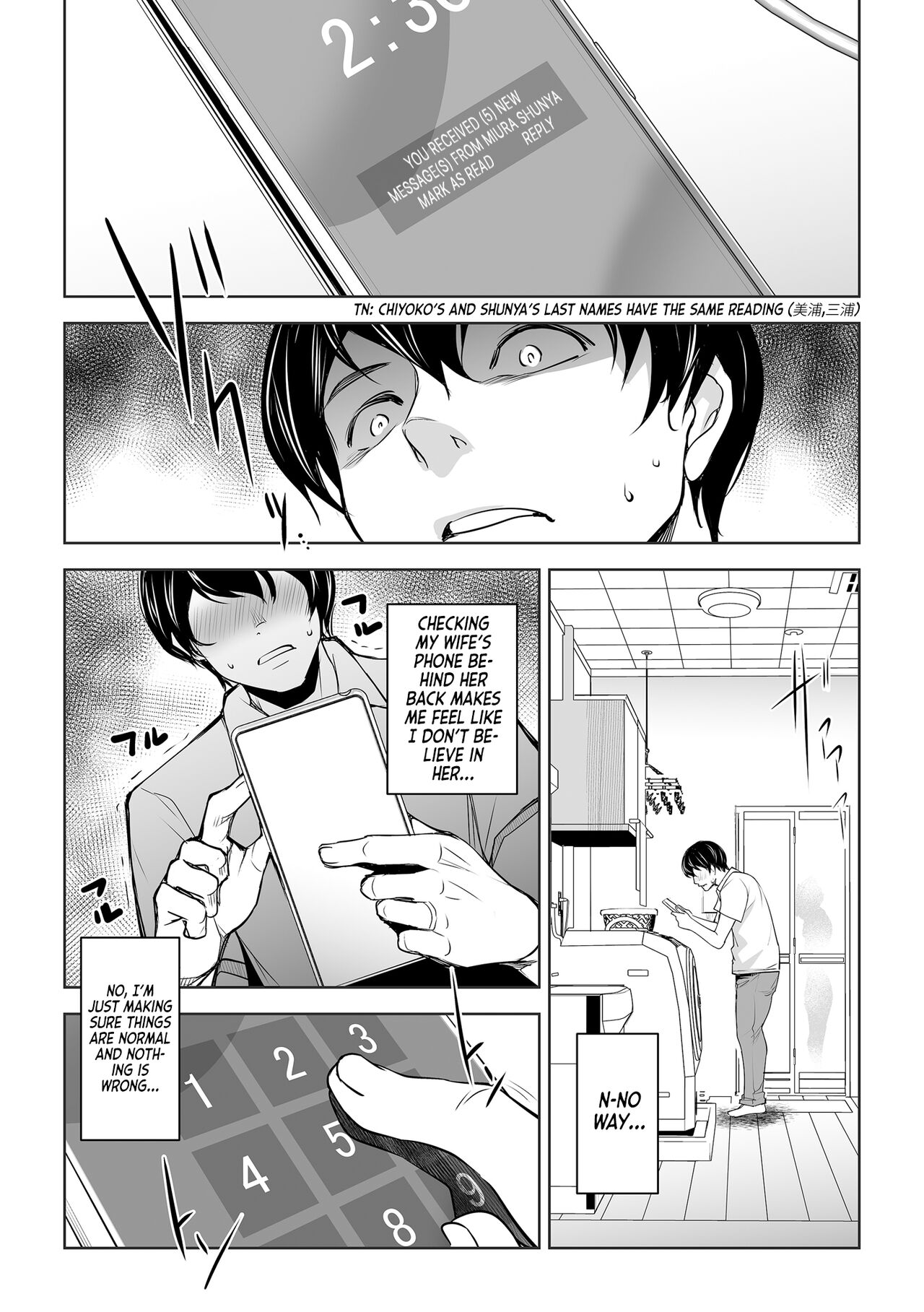 Netorare, Netorase! page 18