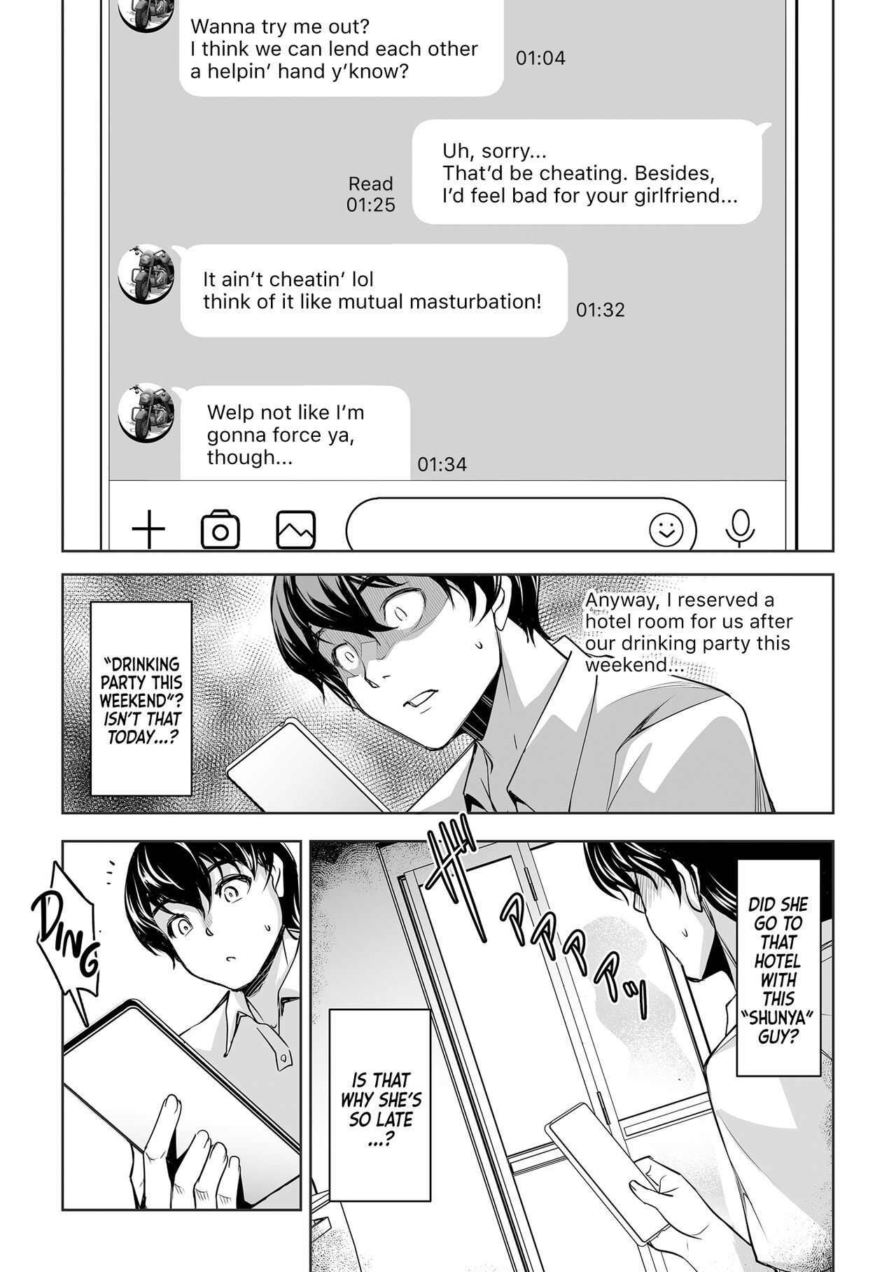 Netorare, Netorase! page 23