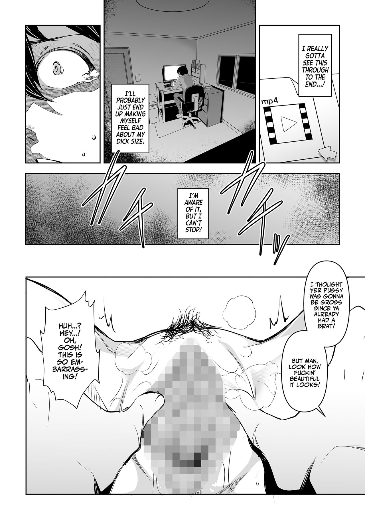 Netorare, Netorase! page 30