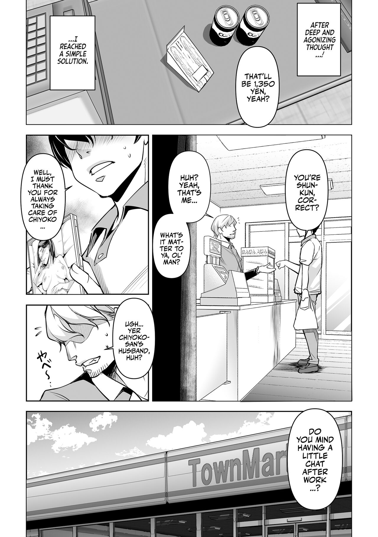 Netorare, Netorase! page 42