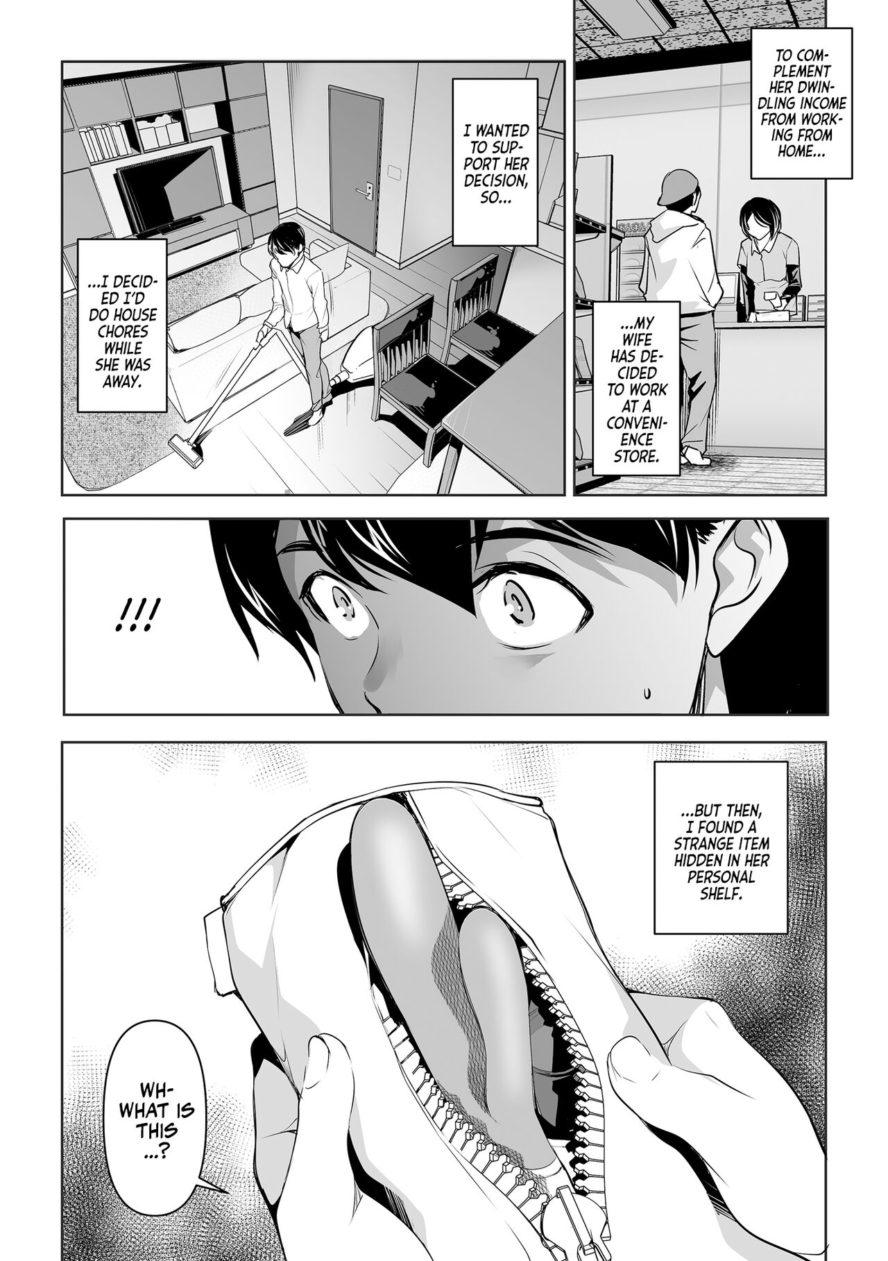 Netorare, Netorase! page 8