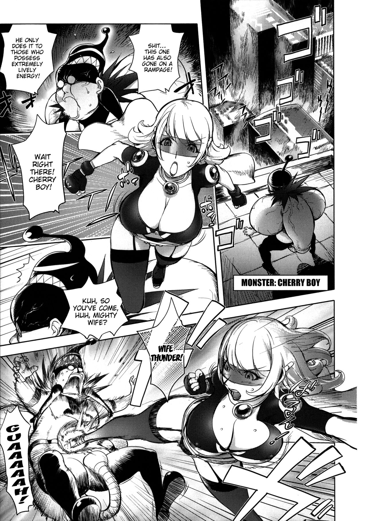 Netorare New Heroine page 11