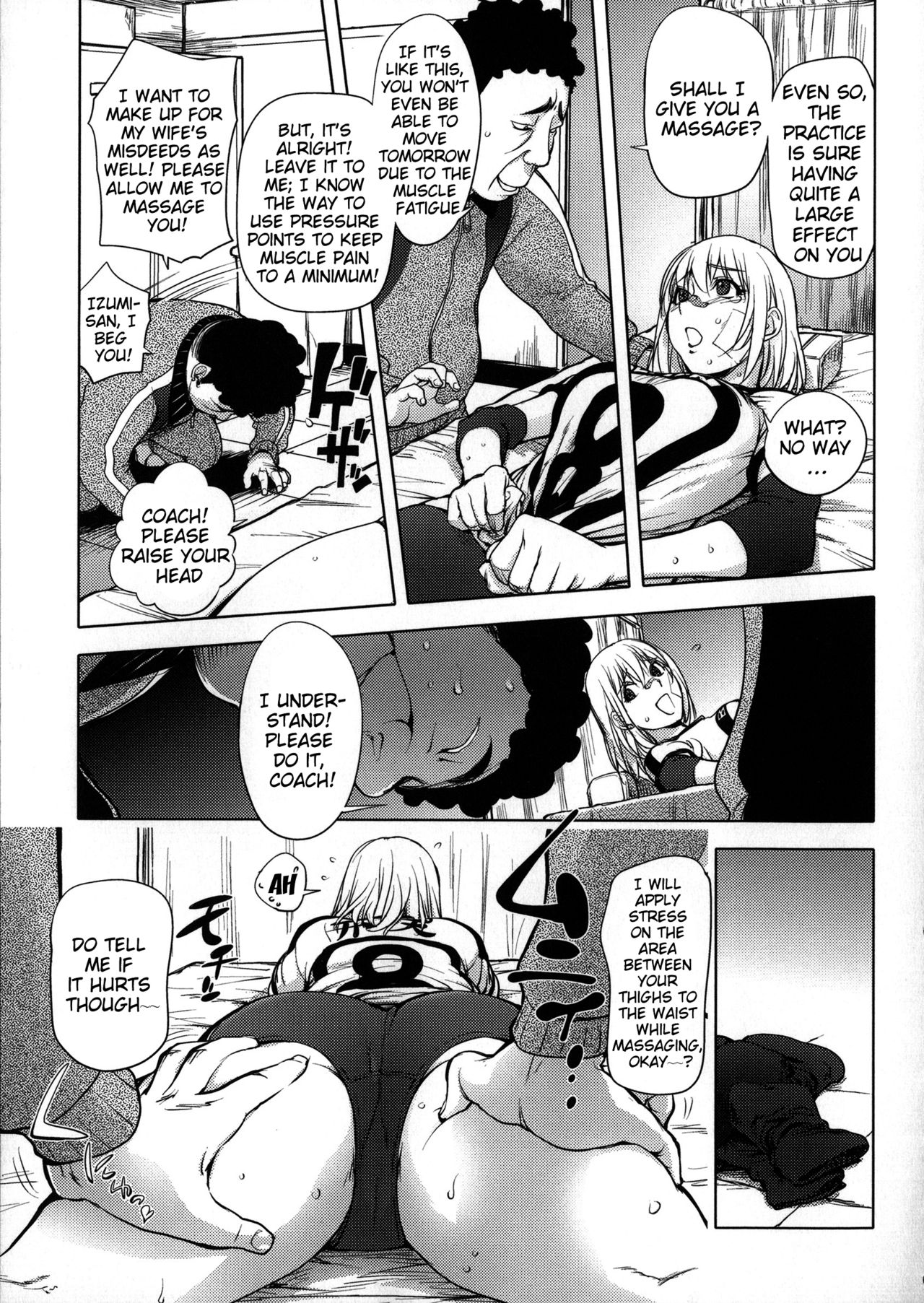 Netorare New Heroine page 118