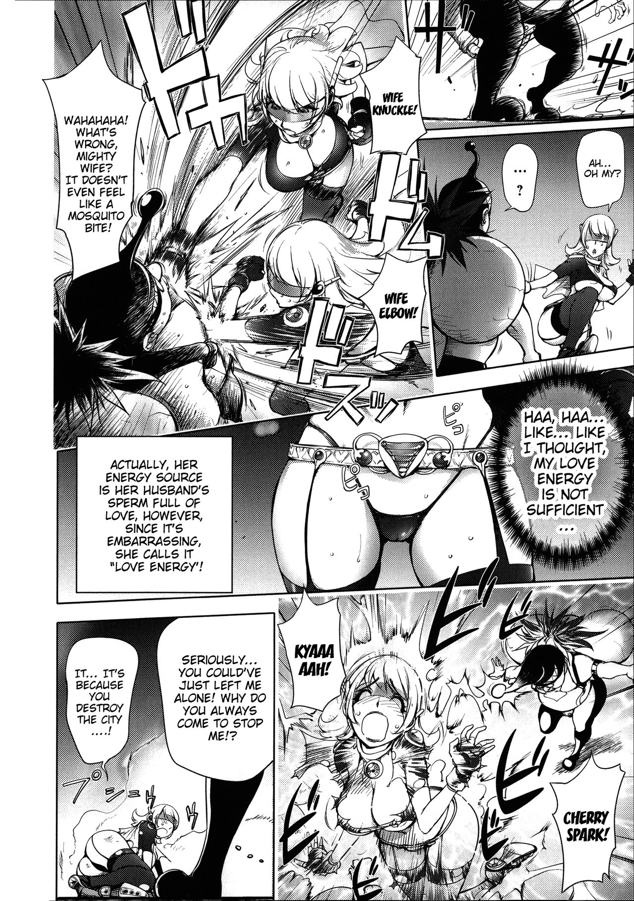 Netorare New Heroine page 12
