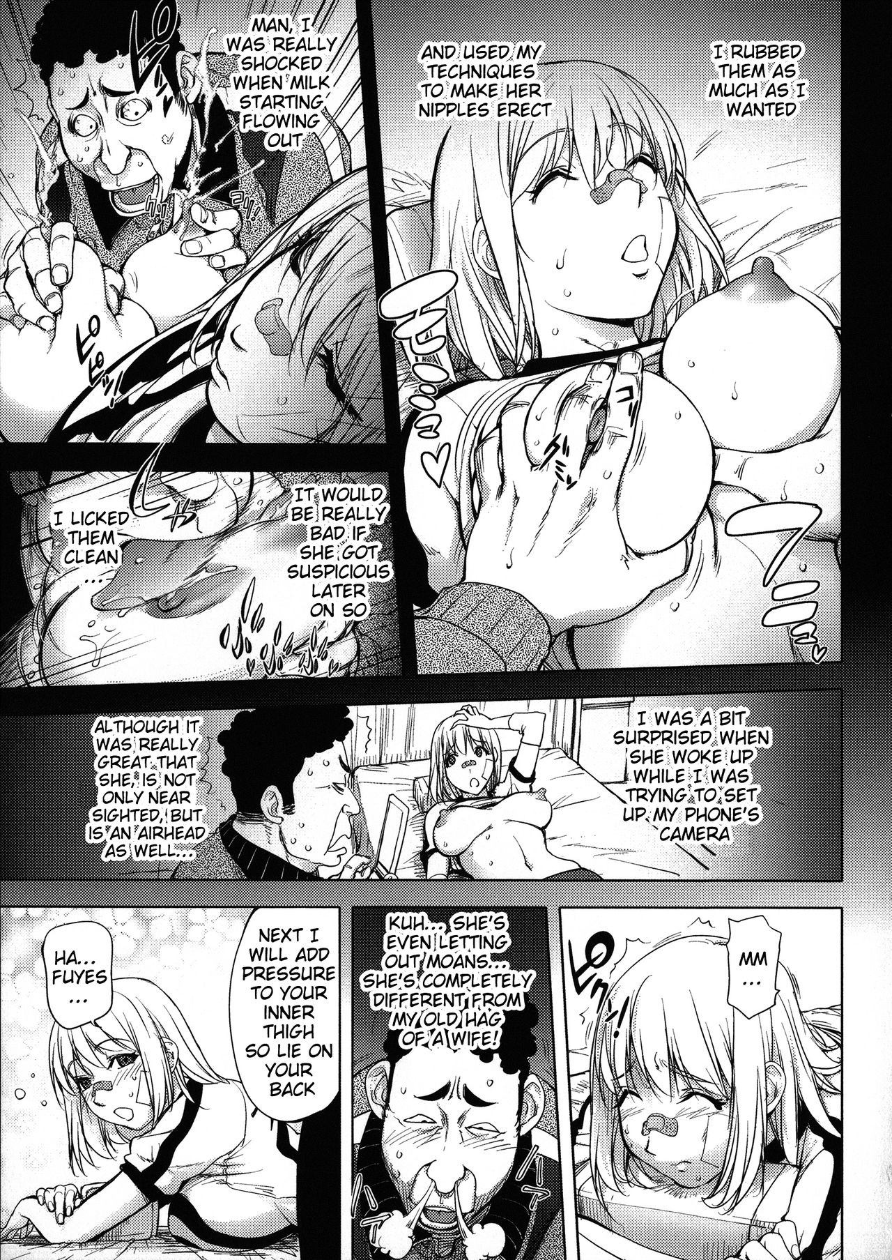 Netorare New Heroine page 120