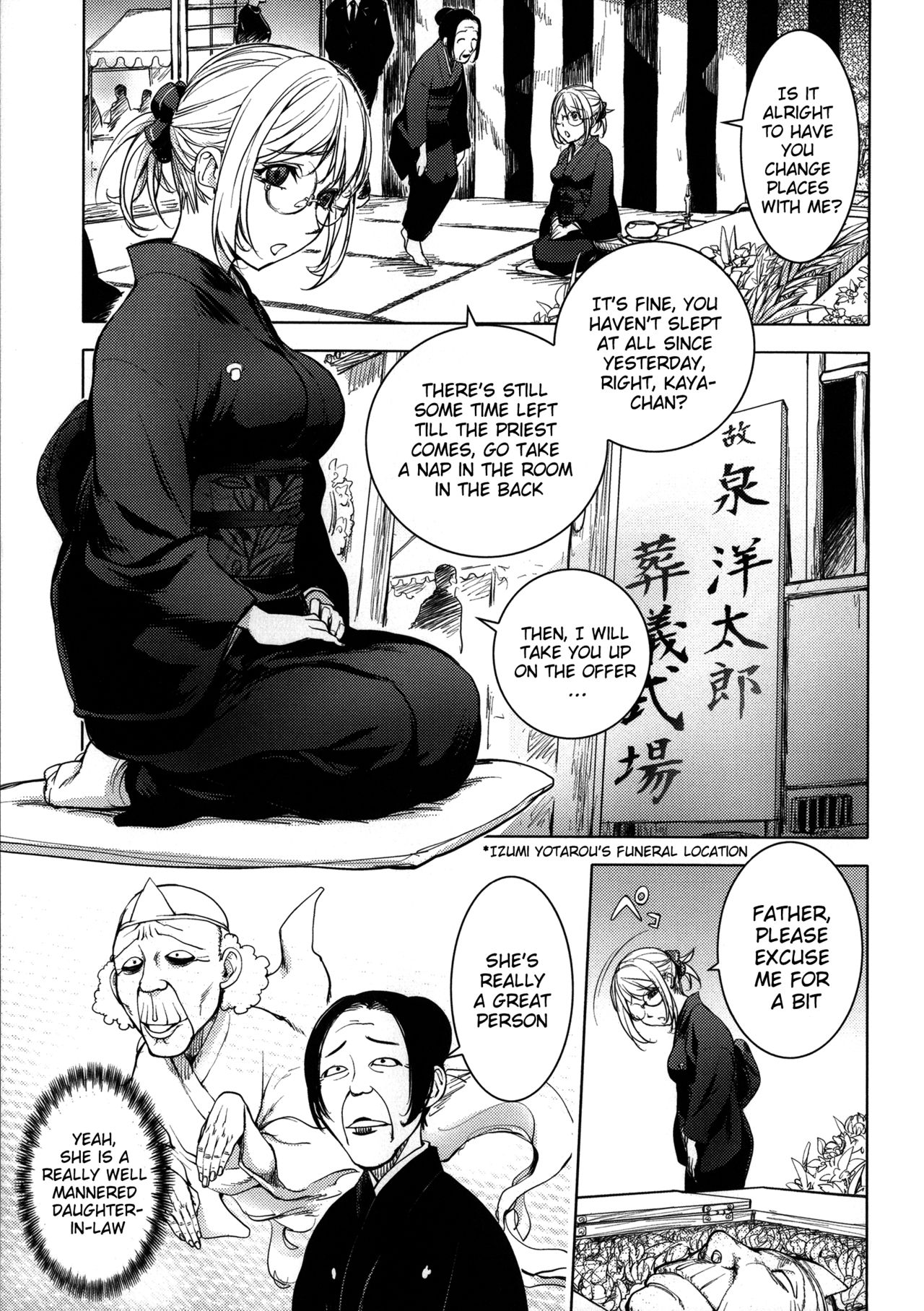 Netorare New Heroine page 136