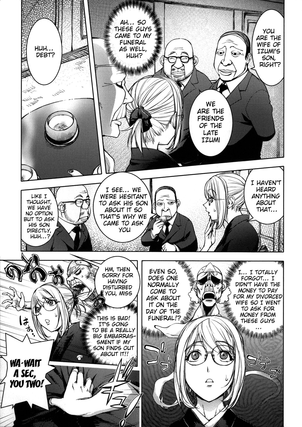 Netorare New Heroine page 138