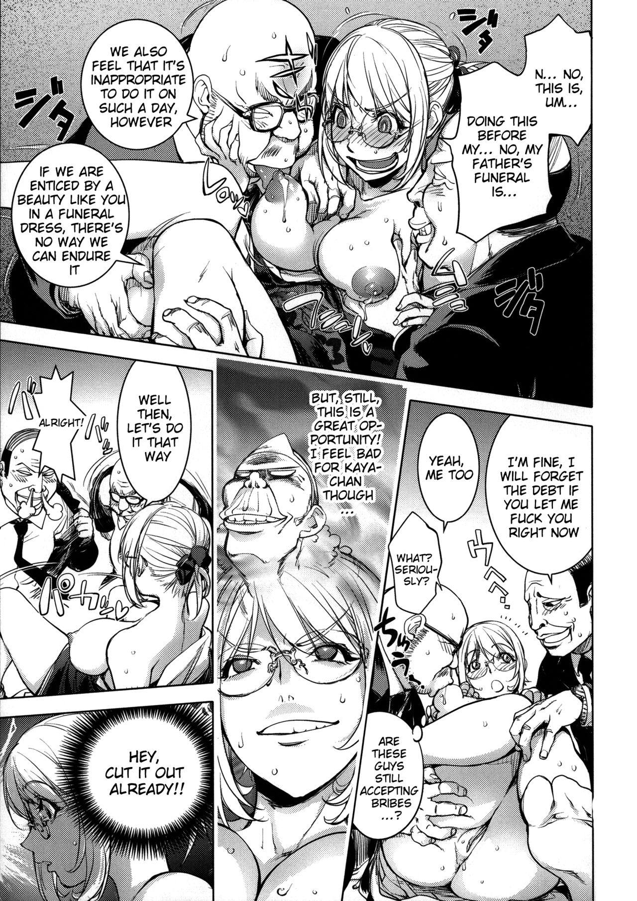 Netorare New Heroine page 142