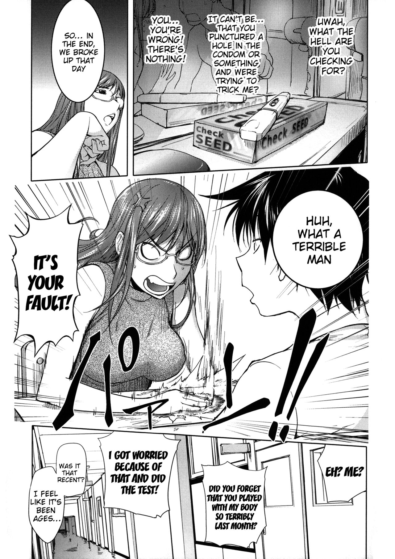 Netorare New Heroine page 154