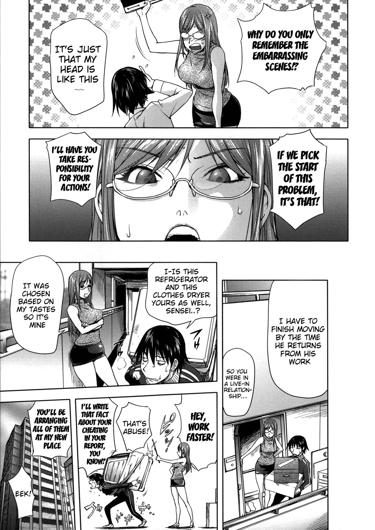 Netorare New Heroine page 156