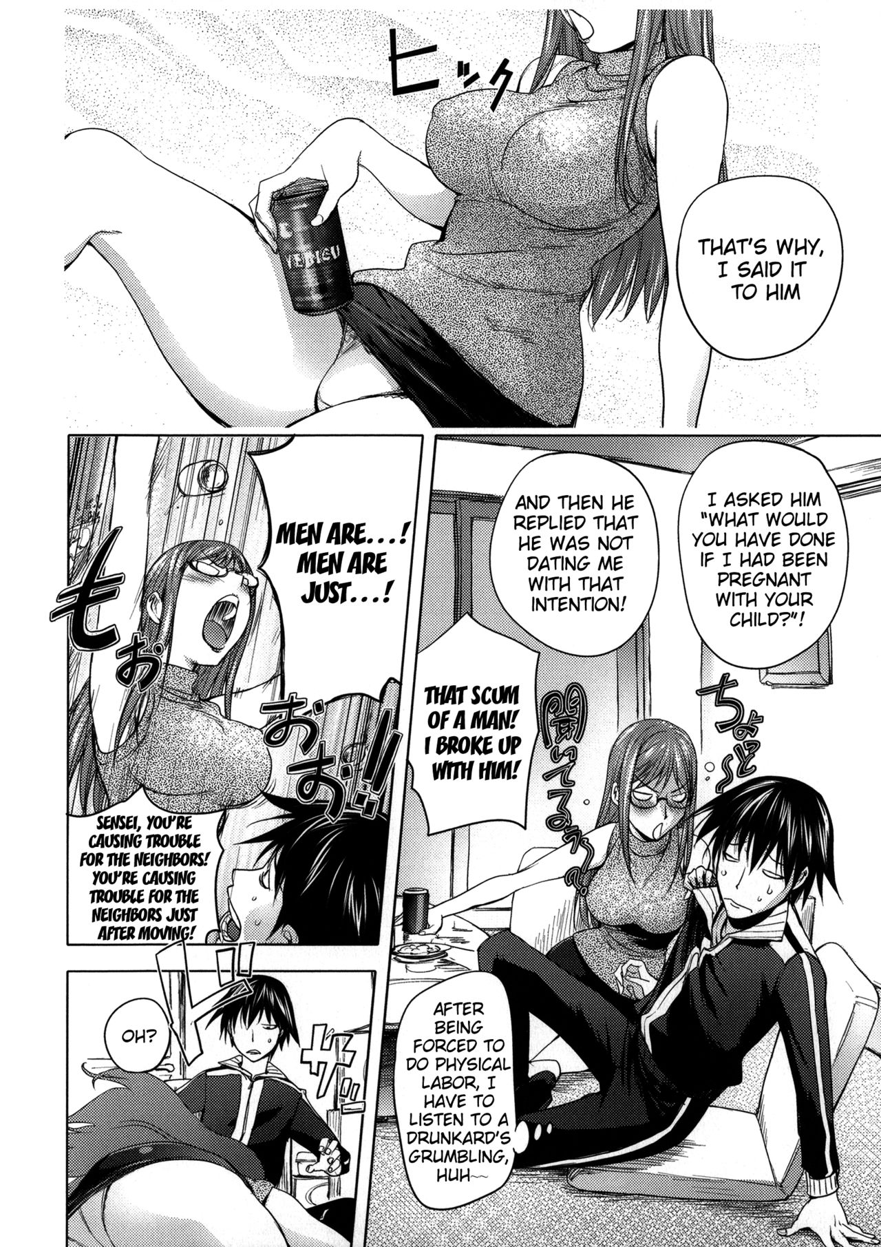Netorare New Heroine page 157