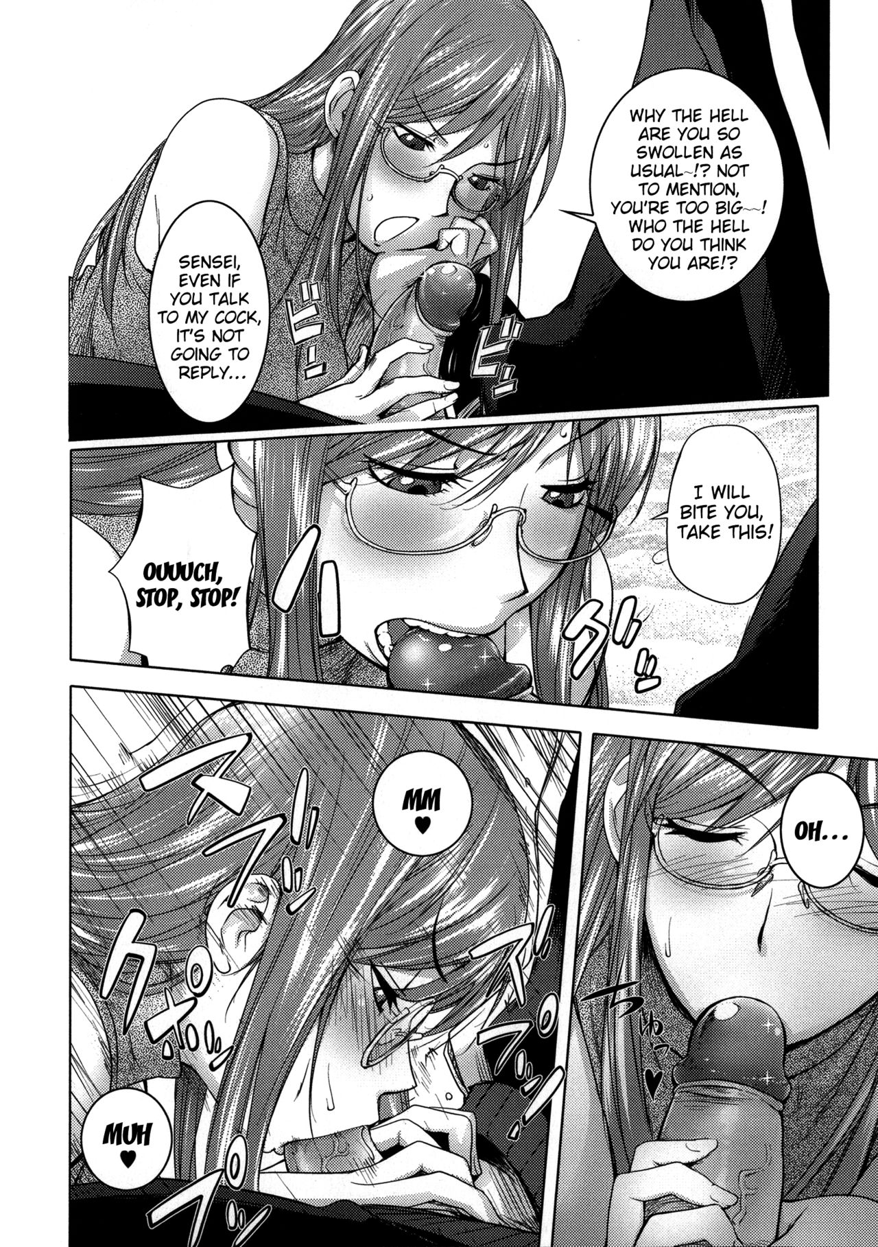Netorare New Heroine page 159